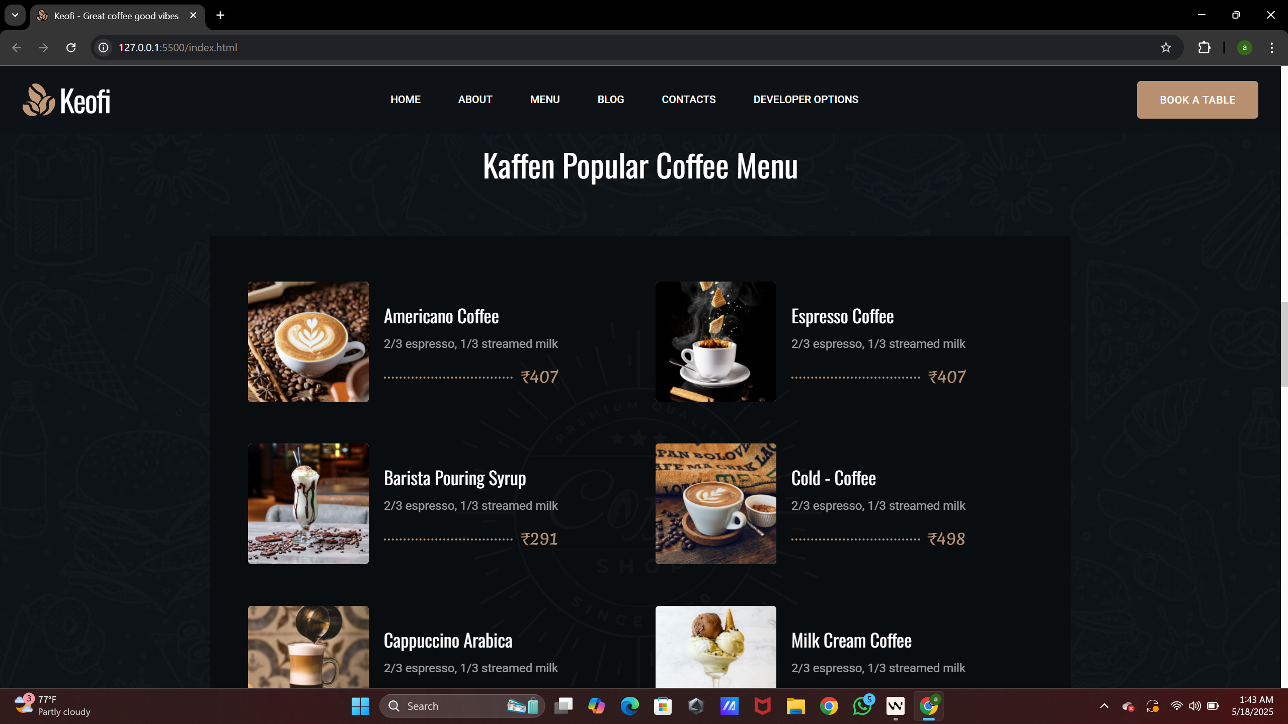 Coffee image 3